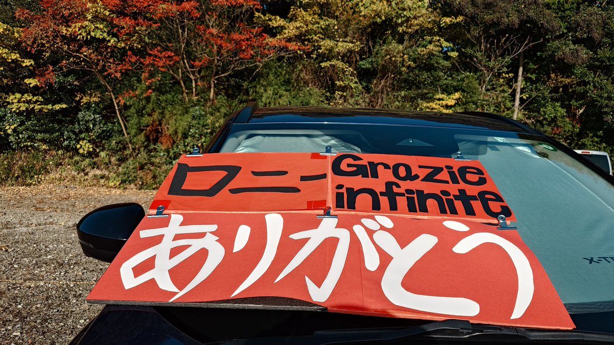 heihei_kan's tweet photo. ロニー選手が有終の美を飾れる様　応援します💪
#SUPERGT
#ありがとうロニー
#NISMO https://t.co/0Qwljc0dfU