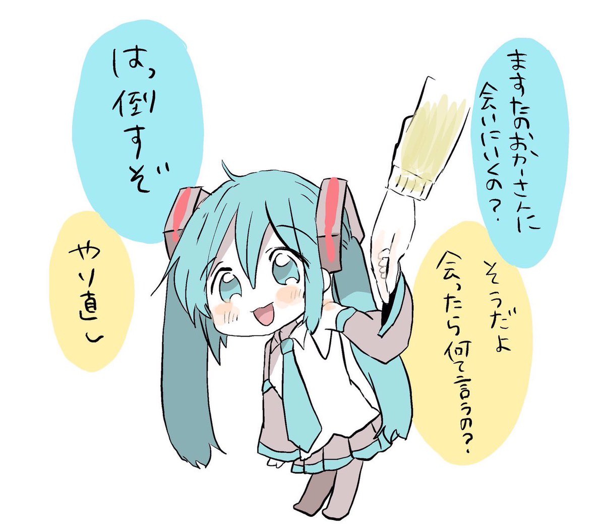再掲 