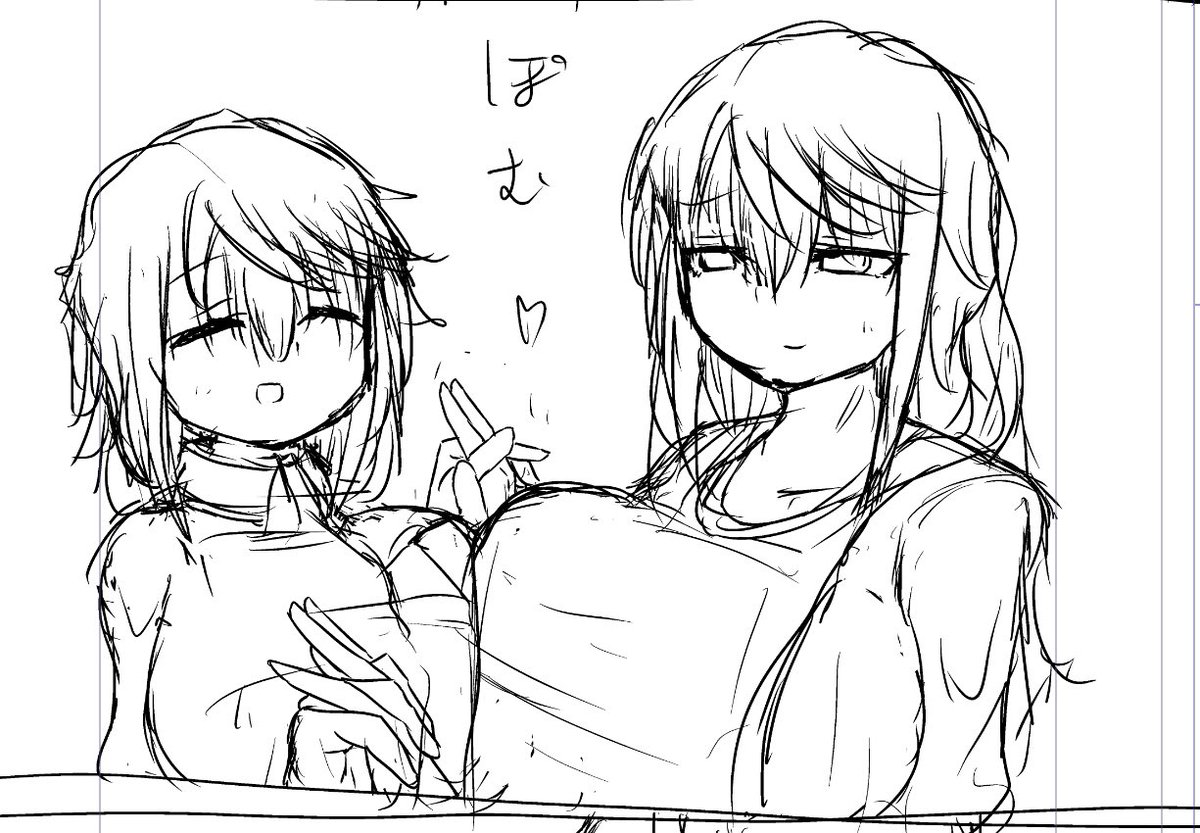 次回作ヒロイン親娘 