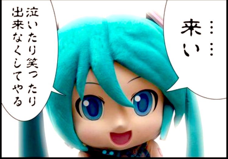 @Alisa_Yakidoya 