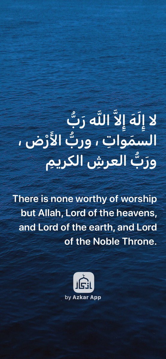 ForFaiyadh's tweet photo. https://t.co/aHKLJqqoKq