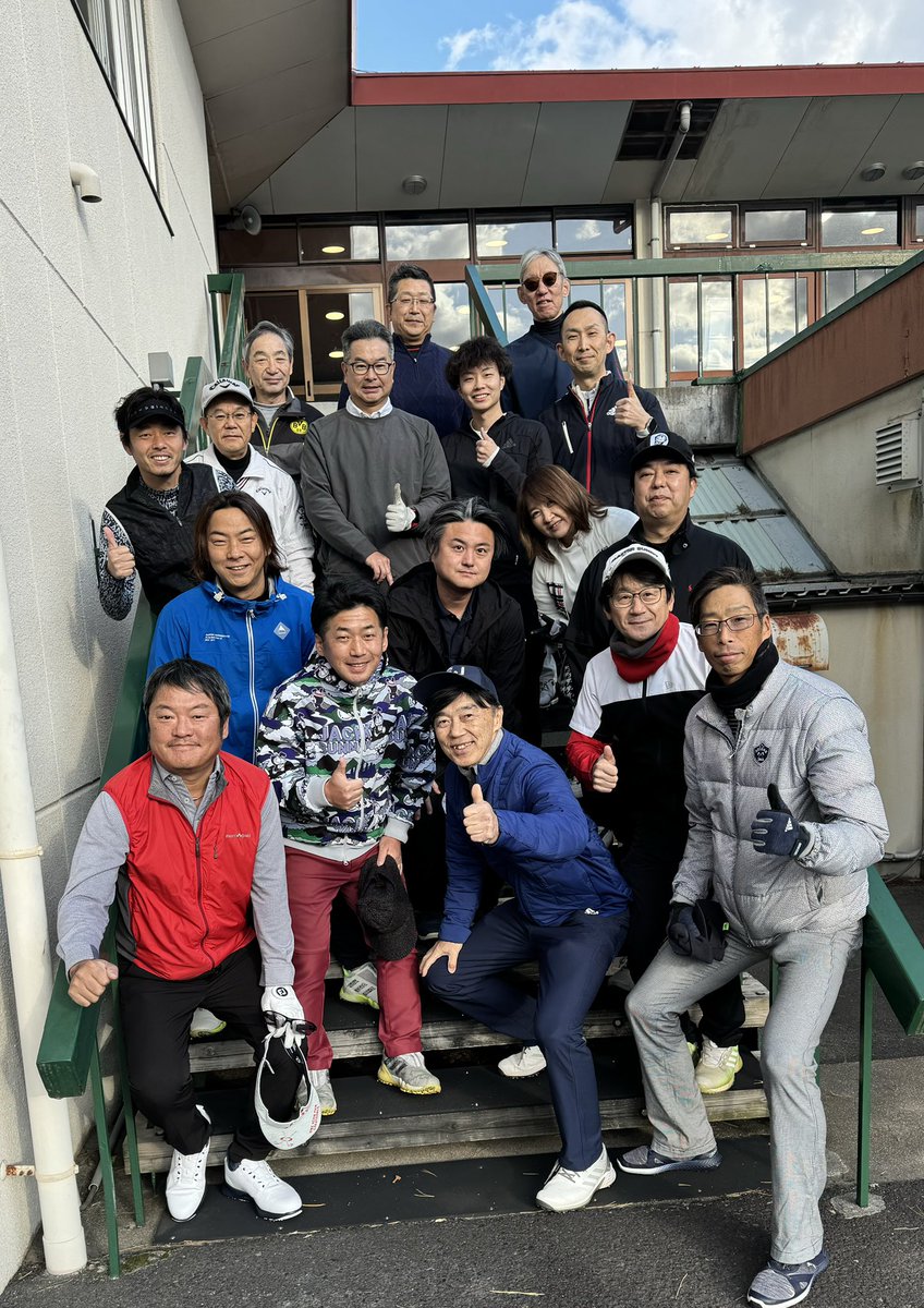 Inoue_0852's tweet photo. 好天のなか Ruby Week ゴルフコンペスタートです!
#rubyweek https://t.co/uGvLkNNqyZ