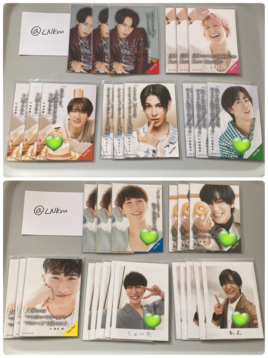 LNkxu's tweet photo. 【交換】WINKUP POTATO duet
厚紙 メセカ

求：3枚目 佐野 深澤
譲：1.2枚目 P3冊/W5冊/D1冊

💚⇄①佐野との交換のみ
別ツイ過去物合わせての交換も可能です。
少年忍者のものは裁断完了後別で募集を出す予定です。 https://t.co/a3dozR67fF