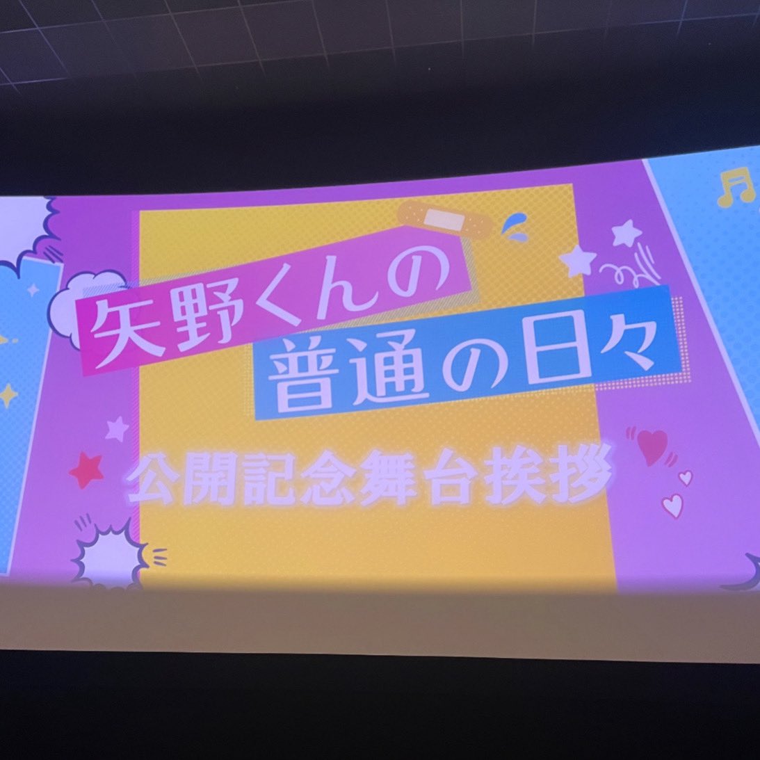 メロんちゅ🍈🎼︎💕︎︎💕︎ tweet media