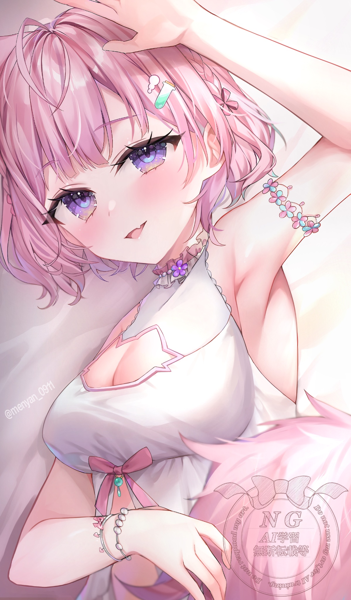 ♡たーにゃん♡ みーにゃん (@menyan_0911) / X