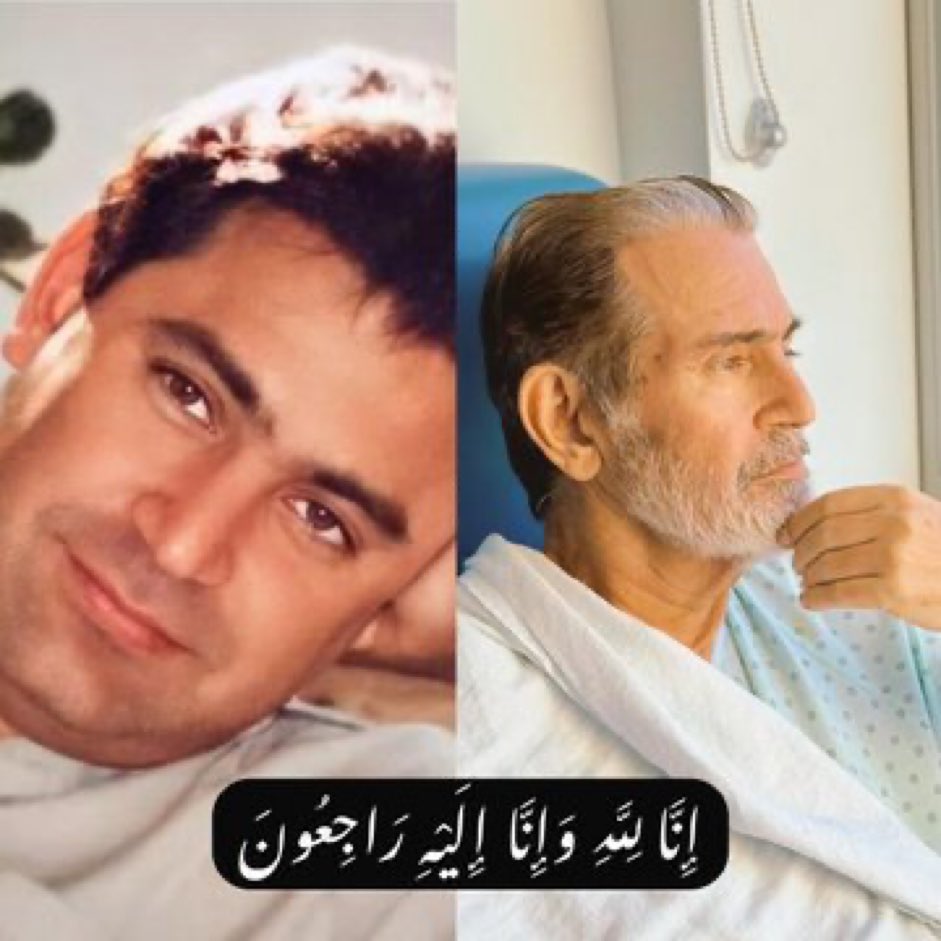 AzaadBot's tweet image. Inna Lillahi wa inna ilayhi raji'un
Rest in Peace @badnocs 
May Allah bless his soul highest place in Paradise and bless the family and friends with strength and patience. Ameen
#RIPJB 💔