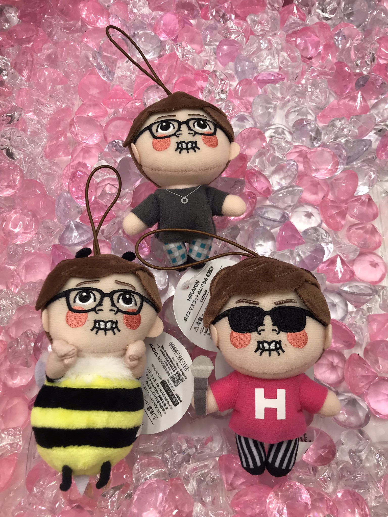 HIKAKIN ヒカキン ぬいぐるみ 目覚まし 時計 ハチ GiGO限定 Amazon.co.jp: HIKAKIN ヒカキン ぬいぐるみ目覚まし時計～GiGO