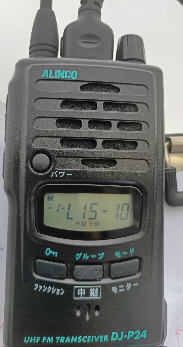 【リピーターSです✡️】 揖斐レピーター