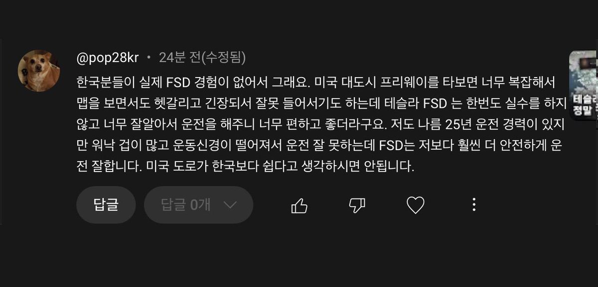 day1strategy tweet media