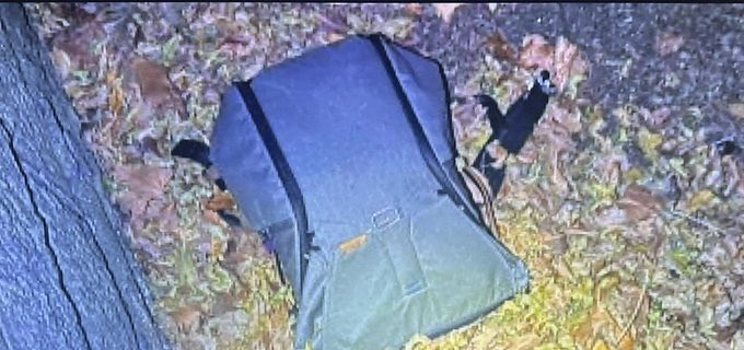 Breaking911's tweet photo. PHOTO: The backpack found in Central Park 

📷: ABC News https://t.co/oZsdSMSrAW