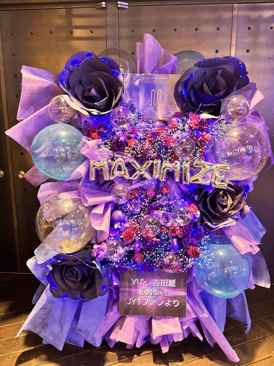 erika39k39's tweet photo. #MXM2024
昨日MAXIMIZE初めて行ったけど、凄い楽しかったー!!
みんなが楽しそうなのがめちゃ伝わってきて、その幸せもらいますー!と大声出して気持ち返しました💓
踊る広大くん激ヤバ!かっこいい😍💕
好きすぎる!
ふあちゃんと初めて写真撮ったよん
#吉田広大 https://t.co/ZmZhmkucp7