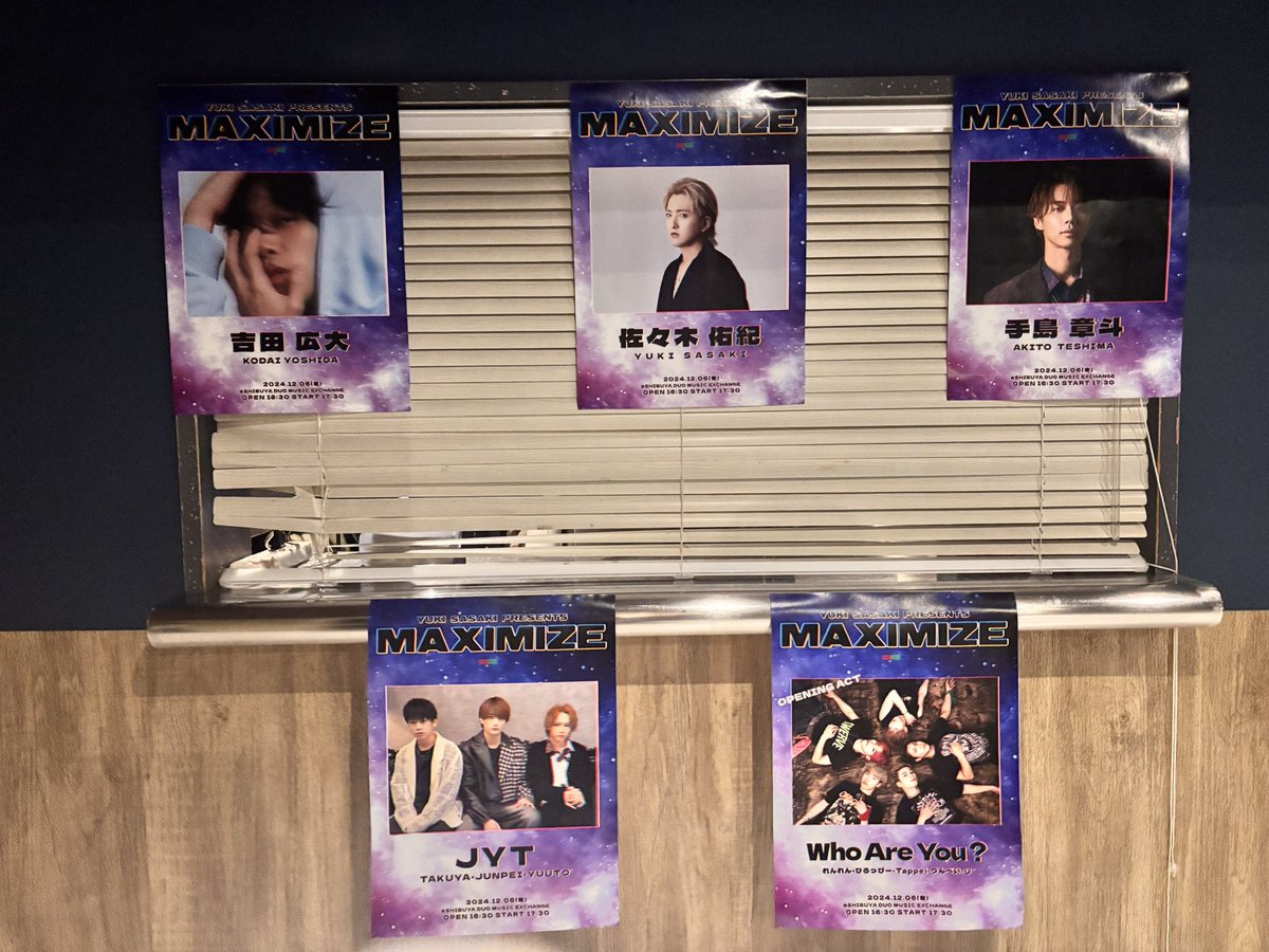 erika39k39's tweet photo. #MXM2024
昨日MAXIMIZE初めて行ったけど、凄い楽しかったー!!
みんなが楽しそうなのがめちゃ伝わってきて、その幸せもらいますー!と大声出して気持ち返しました💓
踊る広大くん激ヤバ!かっこいい😍💕
好きすぎる!
ふあちゃんと初めて写真撮ったよん
#吉田広大 https://t.co/ZmZhmkucp7