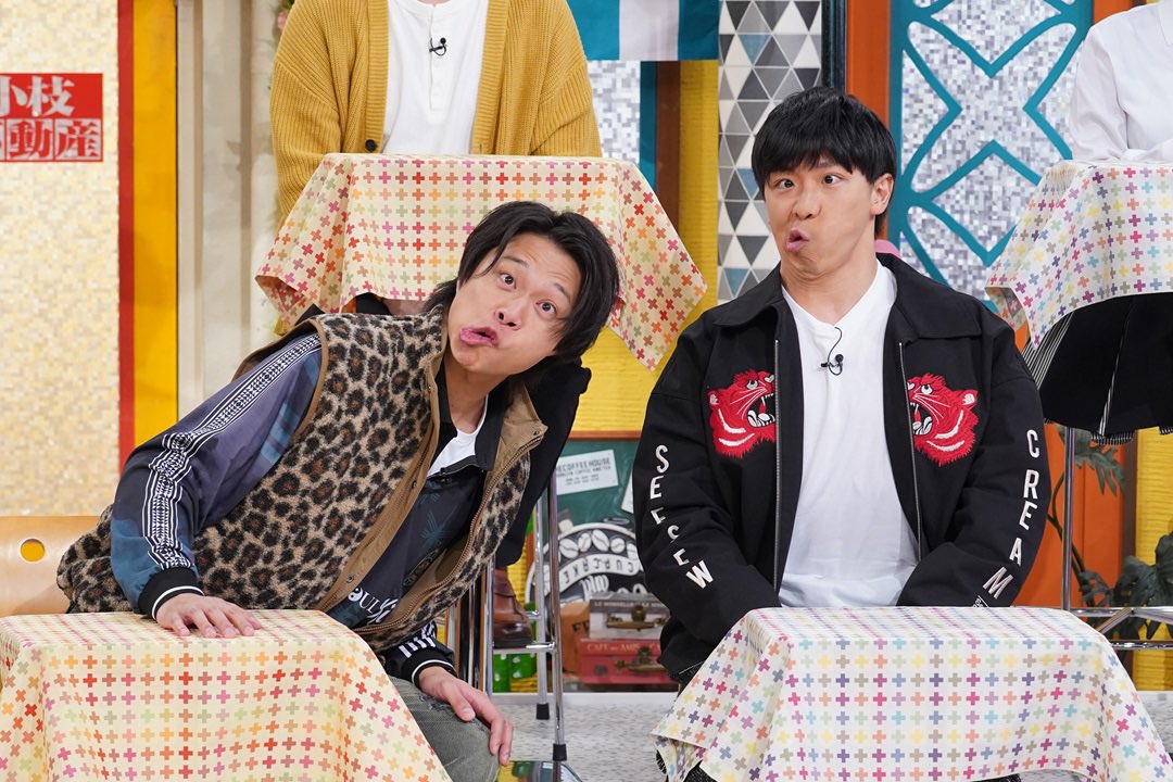 土曜はダメよ！【ytv公式】 on X: 