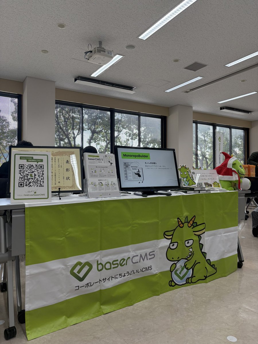 _kawase513's tweet image. #osc24fk  
#OSC 
#baserCMS

ブースいます！
カレー配ってます🍛