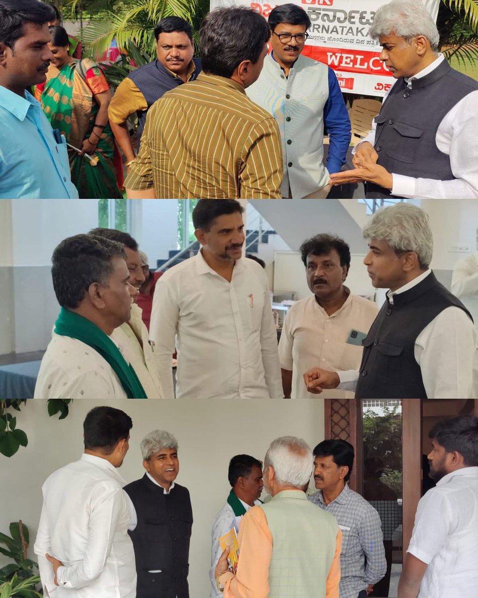 HalappaMurali's tweet photo. #Tumkur ಜಿಲ್ಲಾ ಅಭಿವೃದ್ಧಿ ಶೃಂಗಸಭೆ:
ಜಿಲ್ಲೆಯ ಬಗ್ಗೆ ಕಾಳಜಿ ಇರುವಂತಹ ಸಾಧಕರು ಹಾಗೂ ವಿವಿಧ ಸಂಘ-ಸಂಸ್ಥೆಗಳ ಯೋಜನೆ, ದೂರ ದೃಷ್ಟಿ ಹಾಗು ಅನುಷ್ಠಾನದ ಬಗ್ಗೆ ಅದ್ಭುತ ಕಾರ್ಯಕ್ರಮ..
@Vijaykarnataka @TOIIndiaNews @TOIBengaluru @BangaloreMirror 

#vijaykarnataka #newspaper #media #printmedia #socialwelfare
#Tumakuru #TumkurRural #Gubbi #Chikkanayakanahalli #Tiptur #Turuvekere #Madhugiri #Koratagere #TumkurNews #TumkurLokSabha #MP #MuralidharHalappa #HalappaFoundation