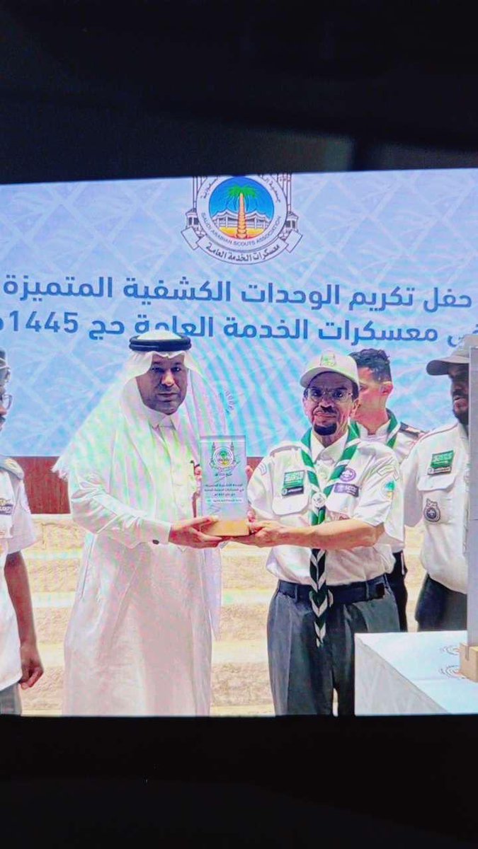 جمعية التنمية الأهلية بالظبية tweet media