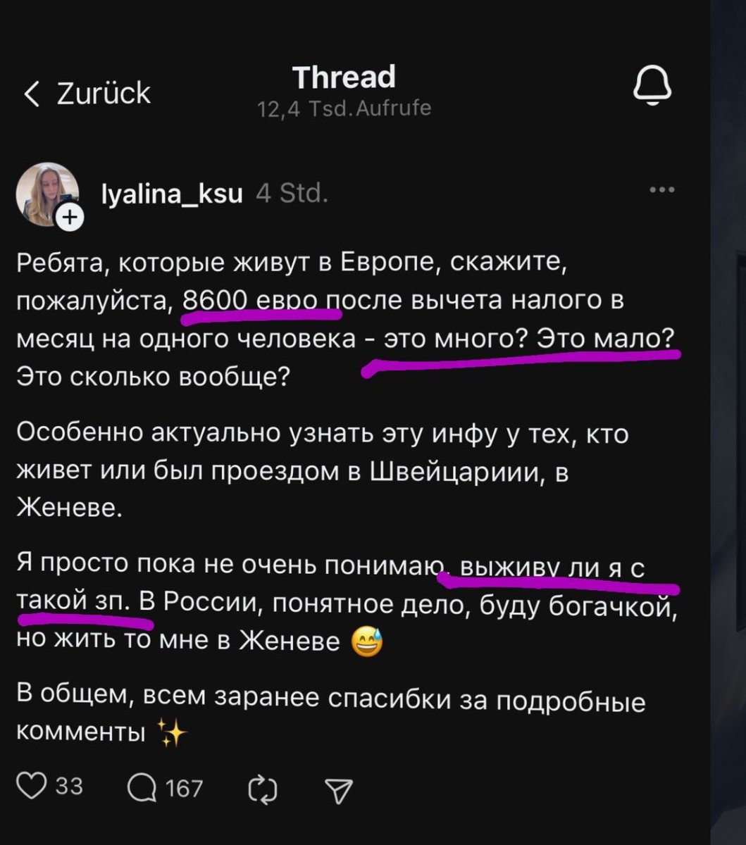 Rita Lichter tweet media