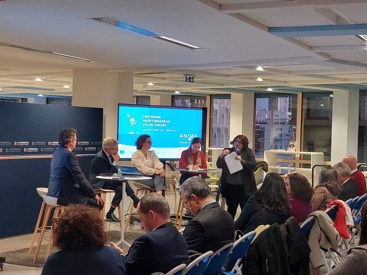 الوكالة الجزائرية لترقية الاستثمار tweet media