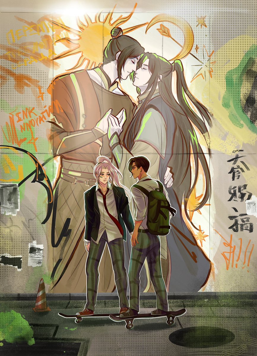 yun 🌙 tweet media