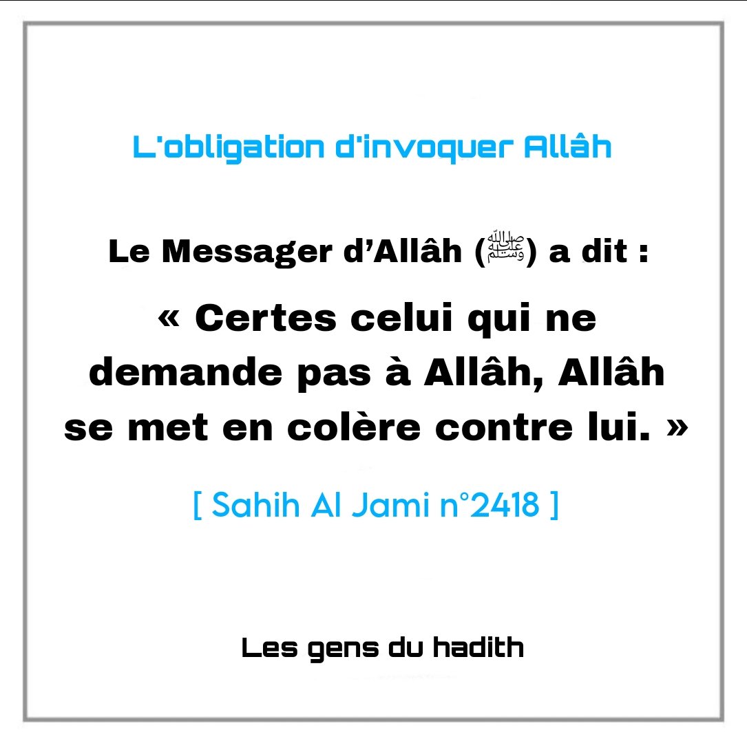 Ahlou_Sounnah's tweet image. #invocation