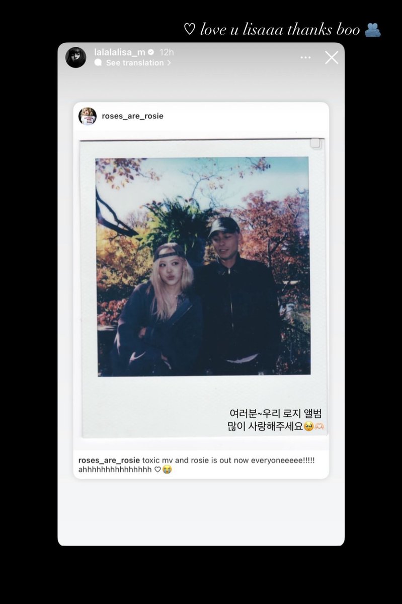 blackpinkbabo's tweet photo. Rosé thanking her members for supporting ‘rosie’! I LOVE THEM SO MUCH 🥹🫶🏻

Rosé to Jisoo: “♡Thank you unnie ㅠㅜ 
i love you so muchhh”
Rosé to Jennie: “♡my heartttteuuu 😣 love you unnie. thank u.. i miss so much more🫂”
Rosé to Lisa: “♡ love u lisaaa thanks boo 🫂” https://t.co/LcVN1LyRal