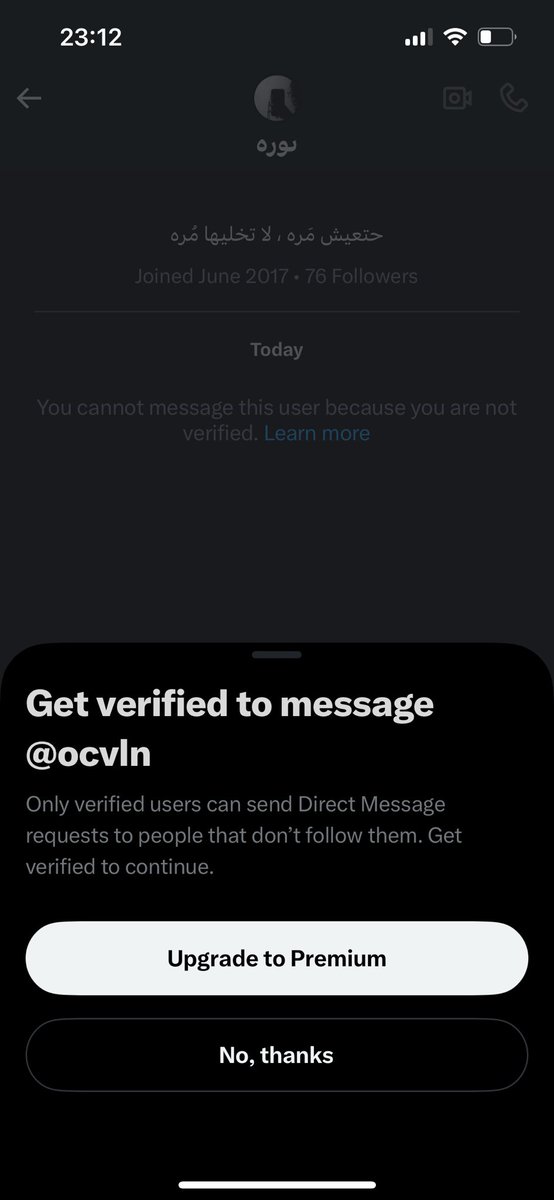 خنساء tweet media