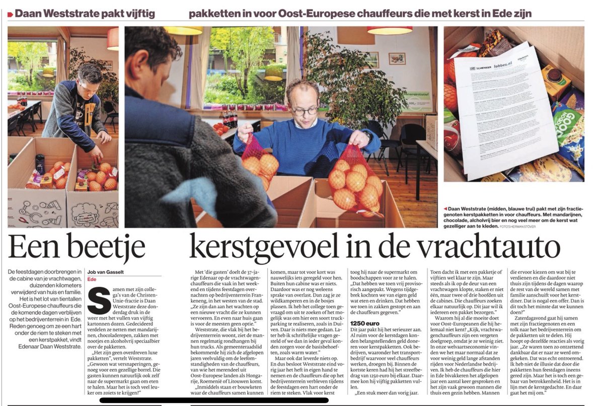 Daan Weststrate tweet media