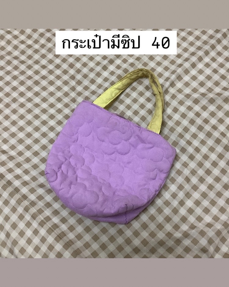 meyourrose's tweet photo. https://t.co/5hLU87ThBq