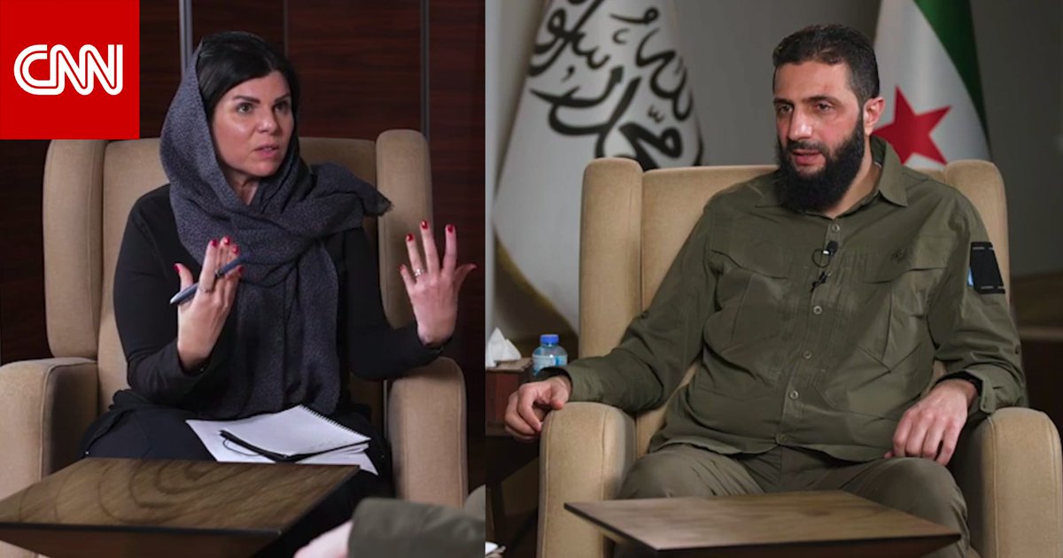 TheUrsaMajor_'s tweet image. Il est étrange de constater que, tandis que le FBI offrait une récompense de 10 millions de dollars pour toute information sur #AlJulani, chef de Hayat Tahrir al-Cham (#HTC), #CNN lui consacre une interview exclusive. 

Plus surprenant encore, le lien du FBI promettant cette