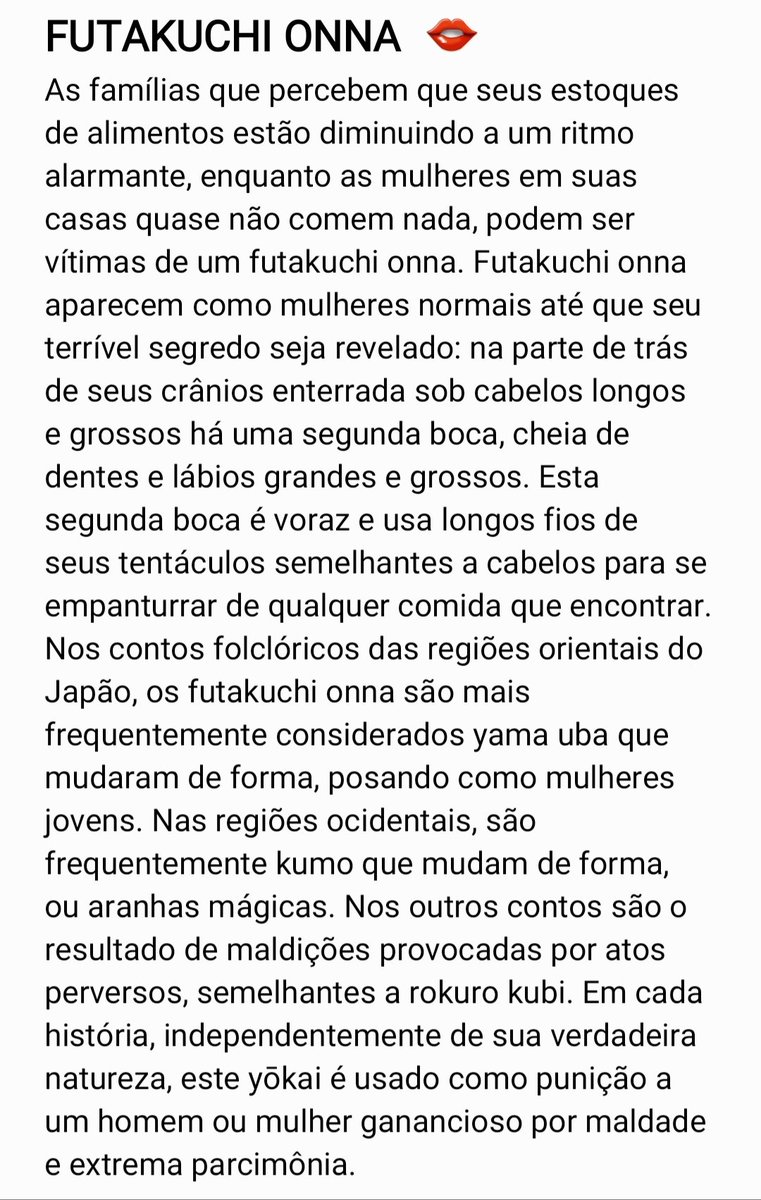 singlepapillon's tweet photo. A comida está desaparecendo do nada....... o estoque está acabando muito rápido, é  ela quem está se empanturrando com sua comida.
#futakichionna #comida #monstro https://t.co/0qX9rJuPsf