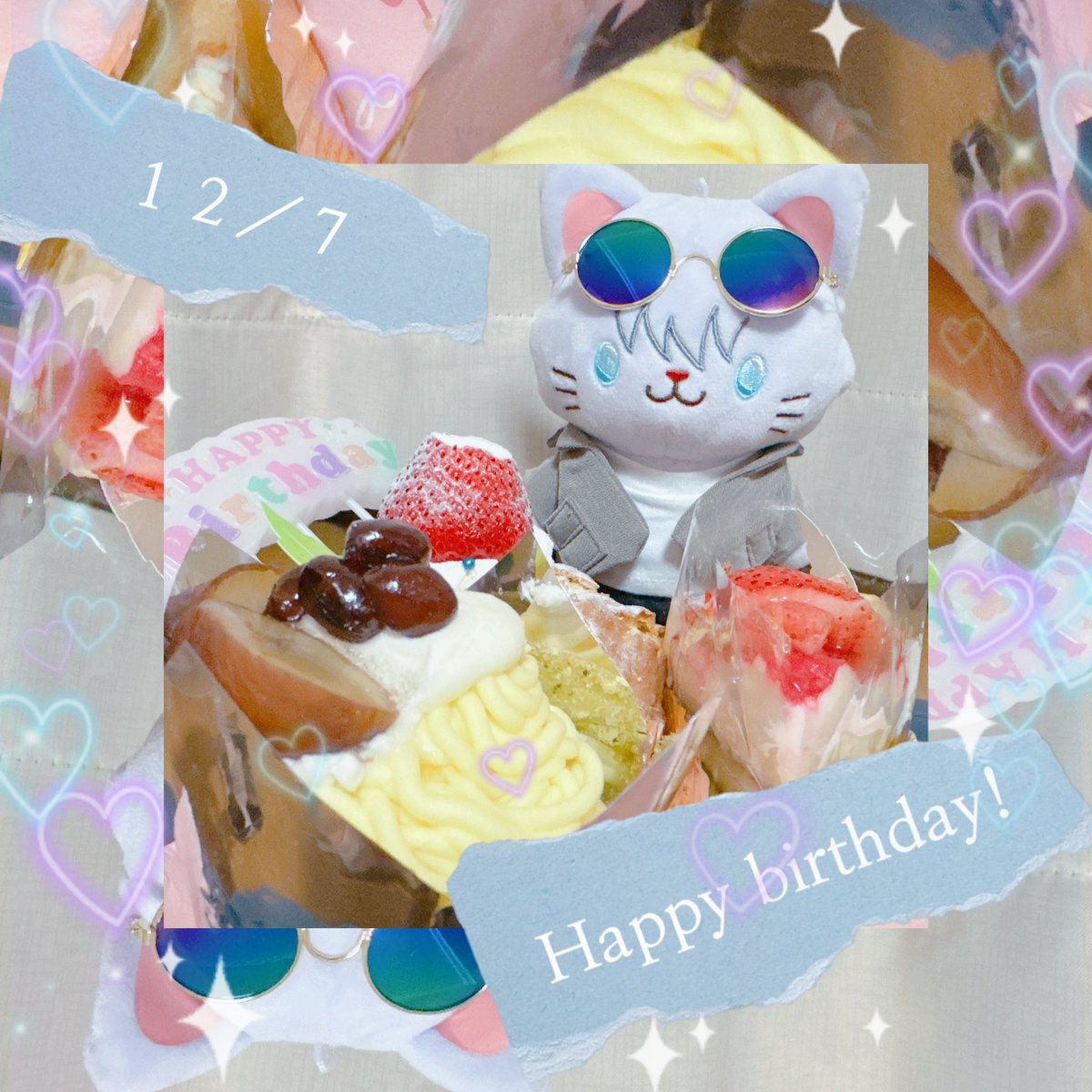 mmmo_geju's tweet photo. ˚✩ ⋆˚ ⋆｡˚✩悟誕生日おめでとう〜♡⋆˚ ⋆｡˚✩ ˚
（背景と同化してしまってるさとにゃん…） https://t.co/Vl7scVmVWV