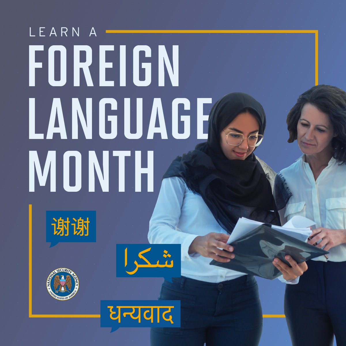 NSAGov's tweet image. In recognition of Learn a Foreign Language Month, dust off that old textbook and join us as we celebrate with fellow language lovers, especially our analysts at NSA! #learnaforeignlanguagemonth #foreignlanguage