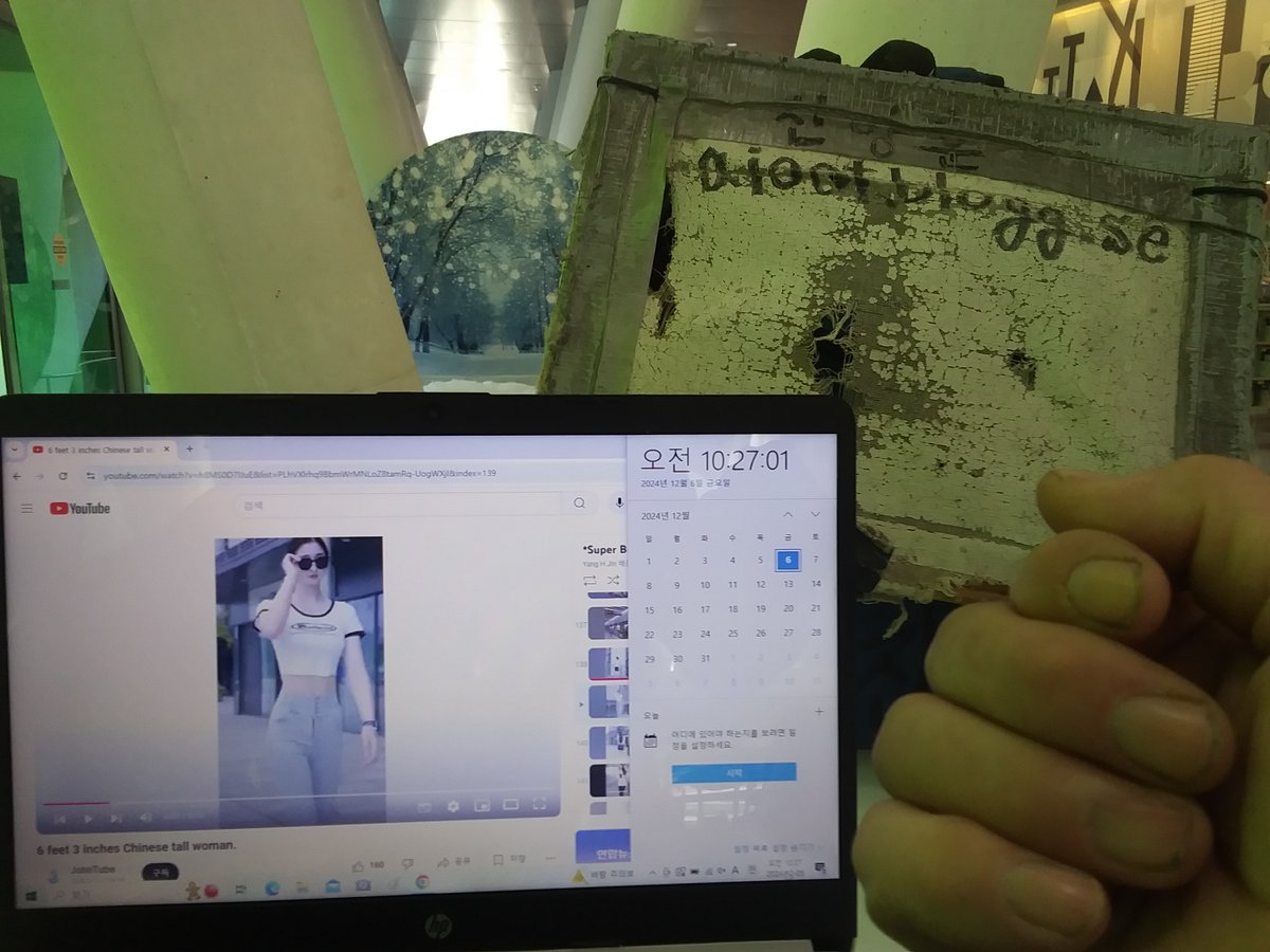 00777impossible's tweet photo. Today at West End Library Dec-07-2024 Fri 3:45 PM.I want My Safety System,CASH,PREPAID CARDS,Operate MM,AIOs,RVing+Tera Yachting+AIO Water Cities+AIO CARs+UFO Fahterships+MMsUMSM,Aristocratic Hyper Gorgeous Chinese Cute Sweet Barbie Biblical Single Lovely Ladies or New Jeans,etc! https://t.co/B6sX9fYsl2