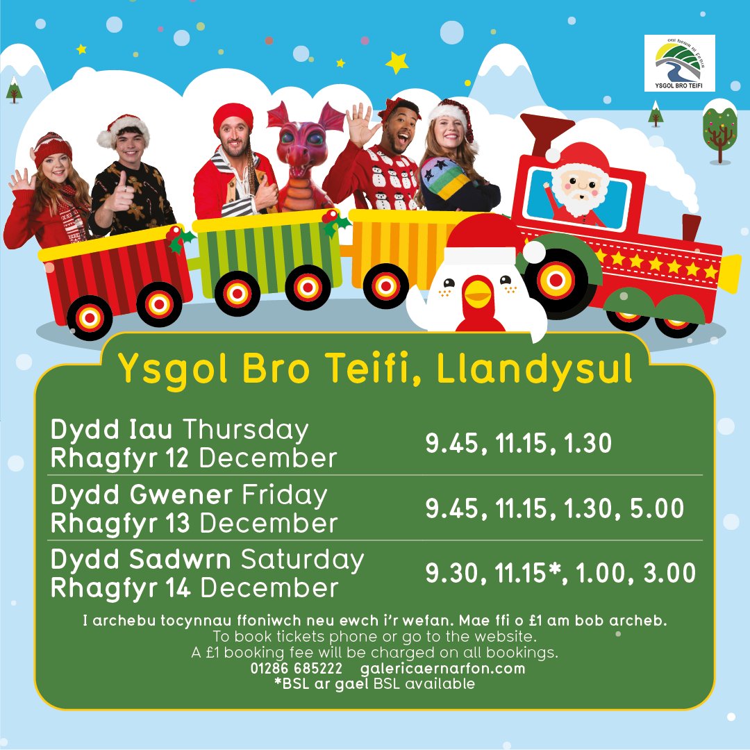 criwCYW's tweet photo. **NEGES BWYSIG | IMPORTANT ANNOUNCEMENT** ⚠️ Oherwydd rhybuddion tywydd garw, mae’n ddrwg gennym orfod canslo pob perfformiad o Sioe Cyw yn Neuadd y Gwendraeth, Drefach ar ddydd Sadwrn, Rhag 7. 

Er mwyn trefnu ad-daliad neu ymweliad i sioeau eraill cysylltwch â @_GALERI_ https://t.co/DndXHEUZ3D