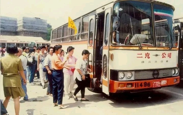 Vo crnilata izvezuvavme vo Cina, denes nemame ni za sebe