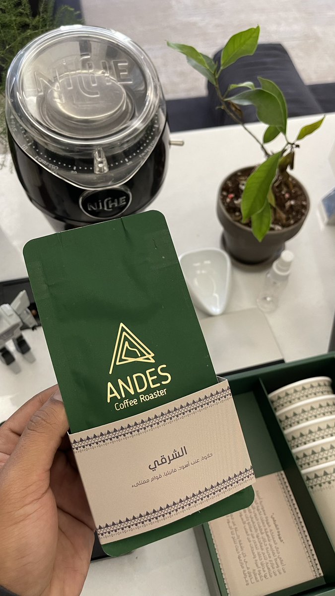 xyazeed5's tweet photo. قهوة الجمعة 
@AndesRoasters 
من محمصة انديز الشرقي 
محصول سعودي مميز 🤩 🇸🇦 
مع كسرت عود فيتنامي جبلي 🇻🇳 https://t.co/cl8lbkG2Az
