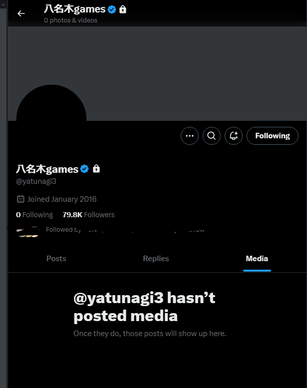 yatsunagi sensei....😭😭😭 this is what happens when you treat devs like unfeeling machines. 

as much as i love homicipher and have been supporting it since its demo over a year ago, if the result is a fandom that doesn't respect the game's creator, i'm fine with no more updates