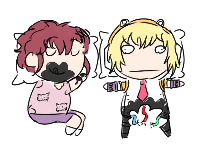 please be mindful of your robot gf