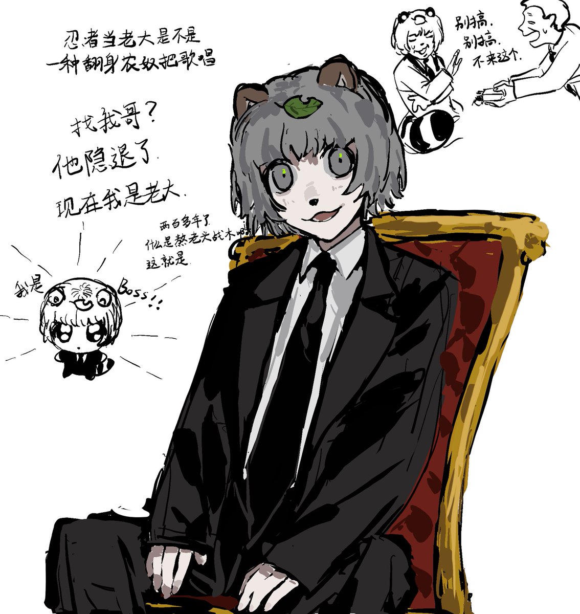 1_Endless5's tweet photo. https://t.co/u3rfVvmpKF