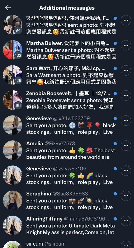 ssbultmk's tweet photo. I will delete as many DMs as it takes… https://t.co/WRYLX7uX8K