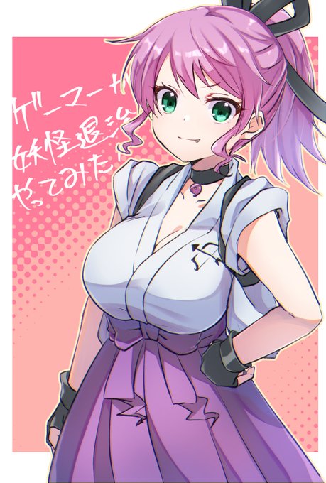 ゲーマーが妖怪退治やってみた!の姫姫ちゃん🏹
おでこちゅーのシーン好き 