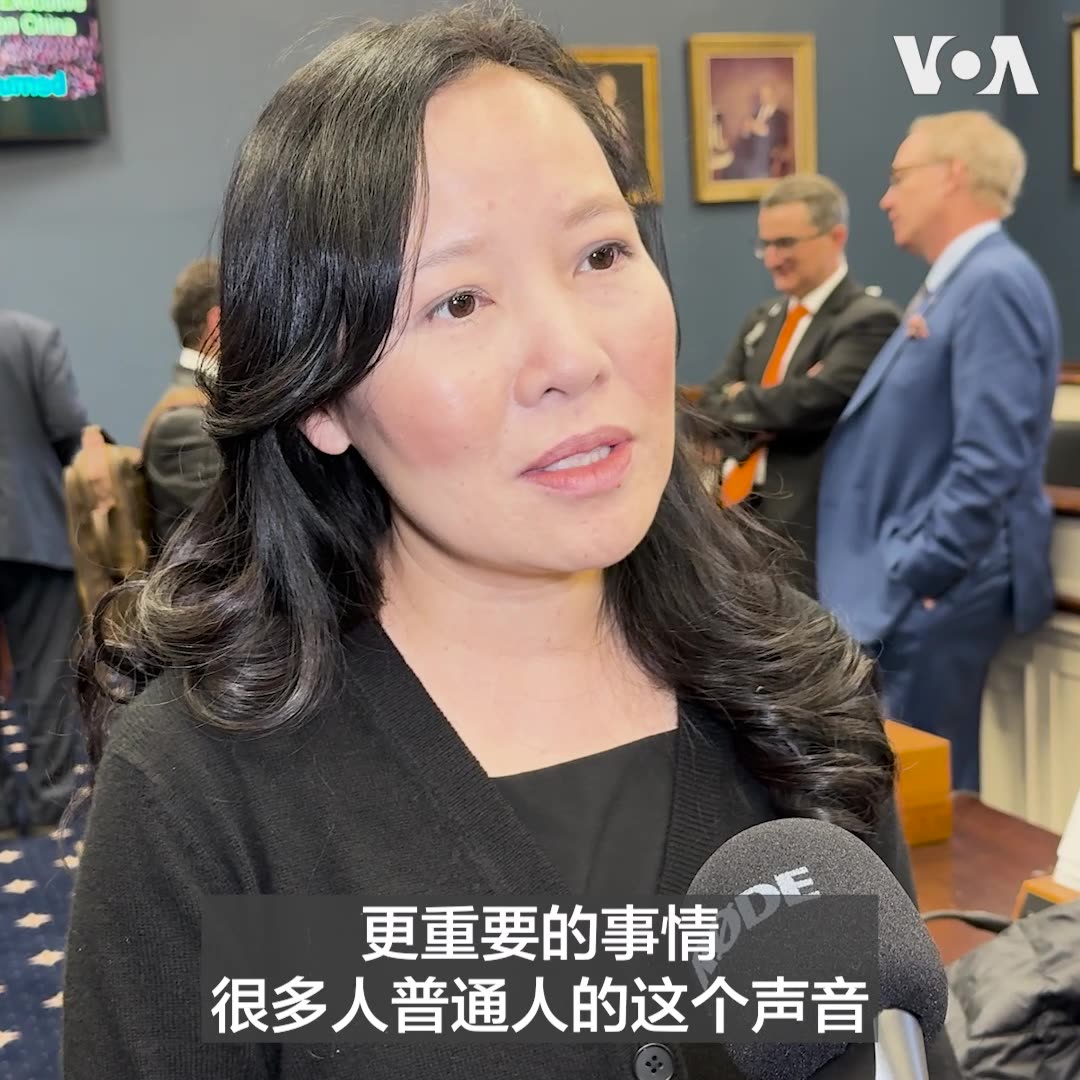 “1989年我们被迫沉默，”长年研究天安门历史的加拿大籍华裔学者何晓清说，“我们不能两次被沉默”。她在12月5日出席美国国会一场关于中共修改历史的听证会后对美国之音记者 @voayihua 说，她会继续记录“普通人的声音、不平凡的故事”，不让这段历史被湮灭。报道：https://t.co/HniXPk7ohn https://t.co/BSkTZ281av