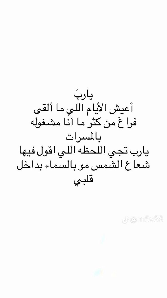 _ بــشائر tweet media