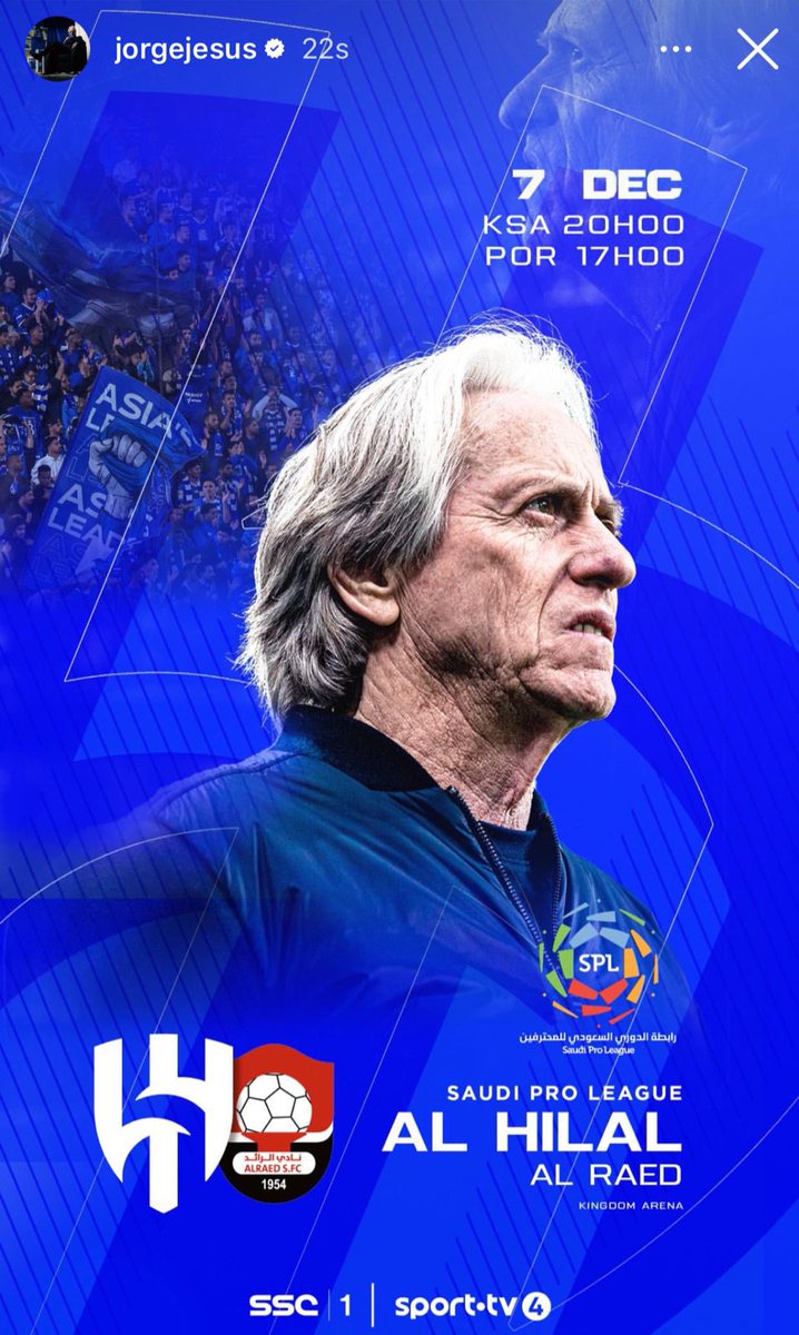 hilalstuff's tweet photo. جيسوس عبر الإنستغرام قبل مواجهة الرائد 💙 https://t.co/cOMzMytg4y
