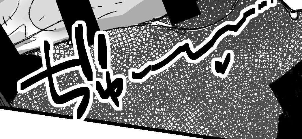 これくらいしかいい感じに書けたのがない 