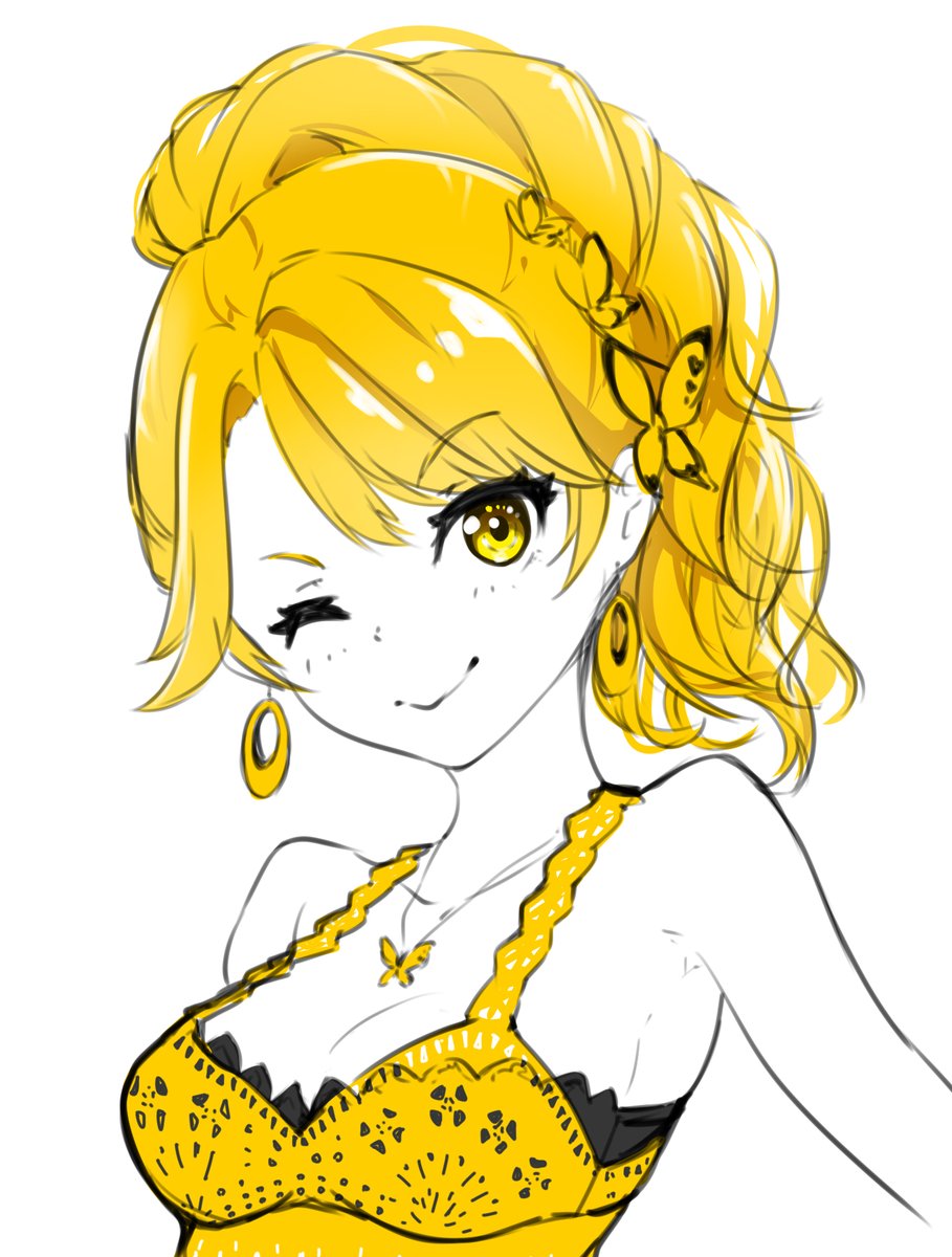 #みてみてマヤたそ
#マヤ壁画