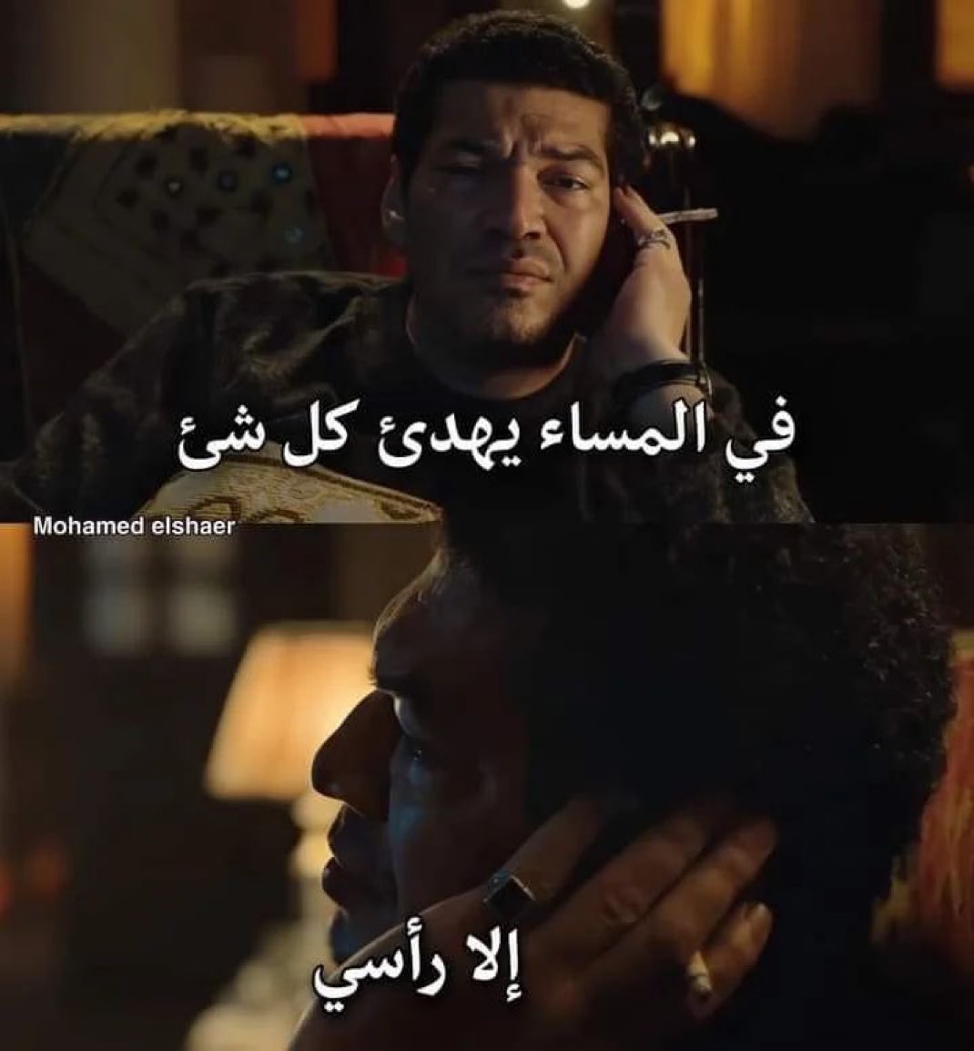 i meme it (@egymeme11) on Twitter photo 