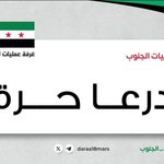 Photo by FSA Platform (@FSAPlatform)