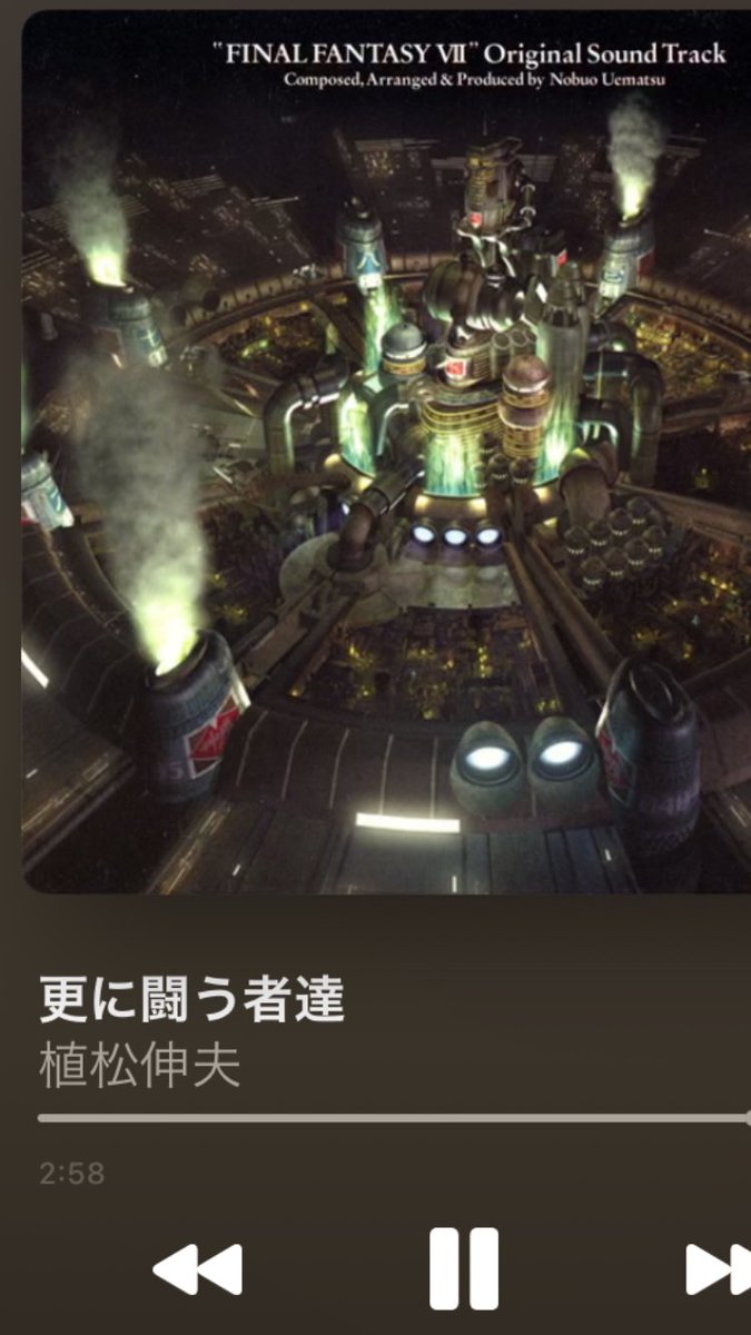 Veucv1XCWH22aYP's tweet photo. バージョン色々あるが
オリジナルが最強🔥
#EF7 https://t.co/GwJ7F4Rue2